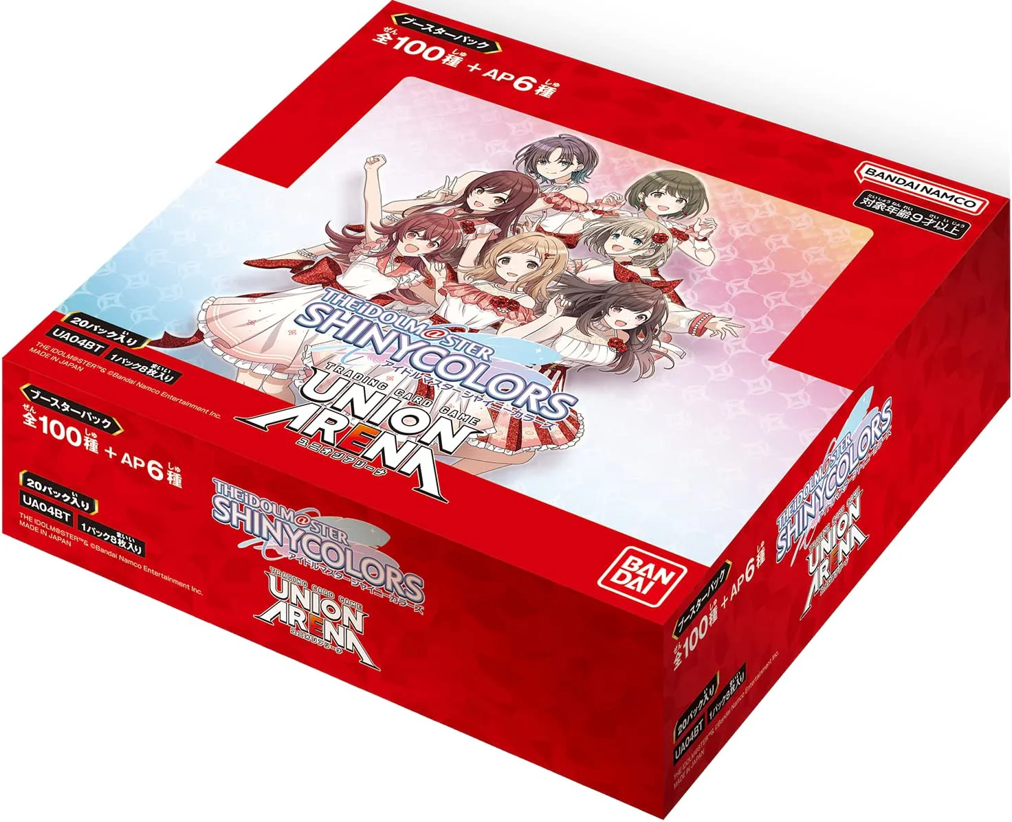 UNION ARENA Trading Card Game - Booster Pack - THE iDOLM@STER: Shiny Colors (Bandai) - Image 2