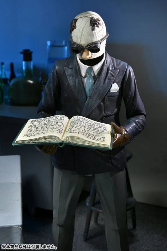 Universal Monsters/ The Invisible Man: Dr. Jack Griffin Ultimate 7 Inch Action Figure - Image 11
