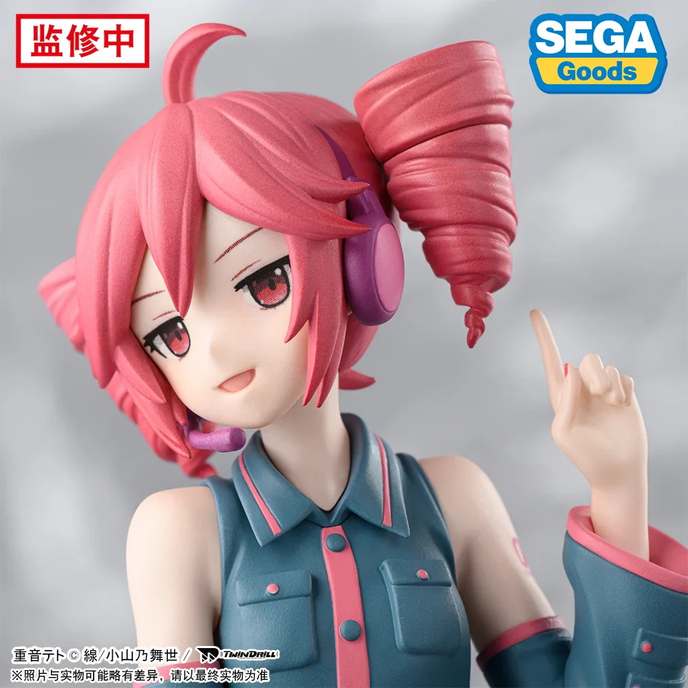 Utau - Kasane Teto - Premium Chokonose Figure (Sega Fave) - Image 2