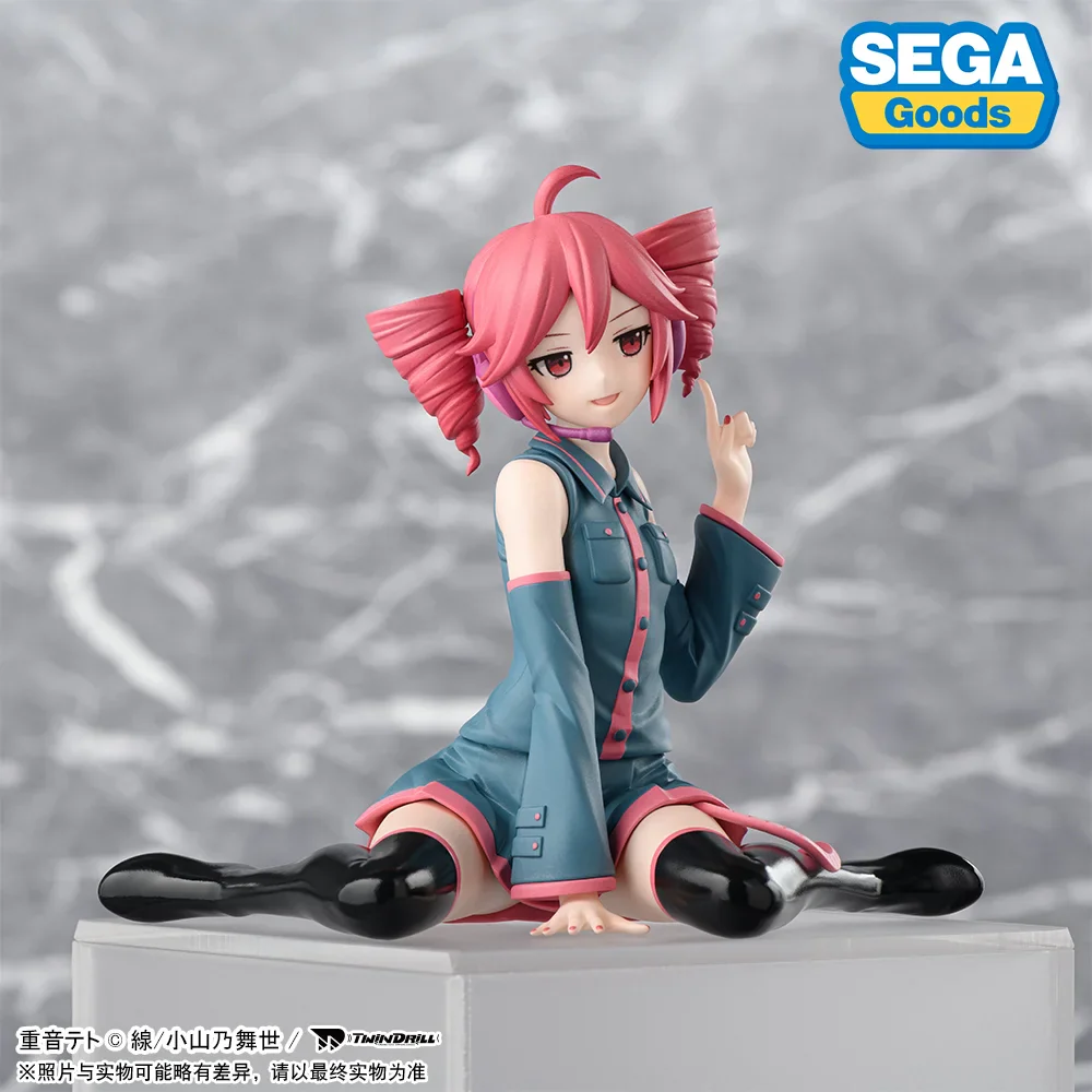 Utau - Kasane Teto - Premium Chokonose Figure (Sega Fave) - Image 3