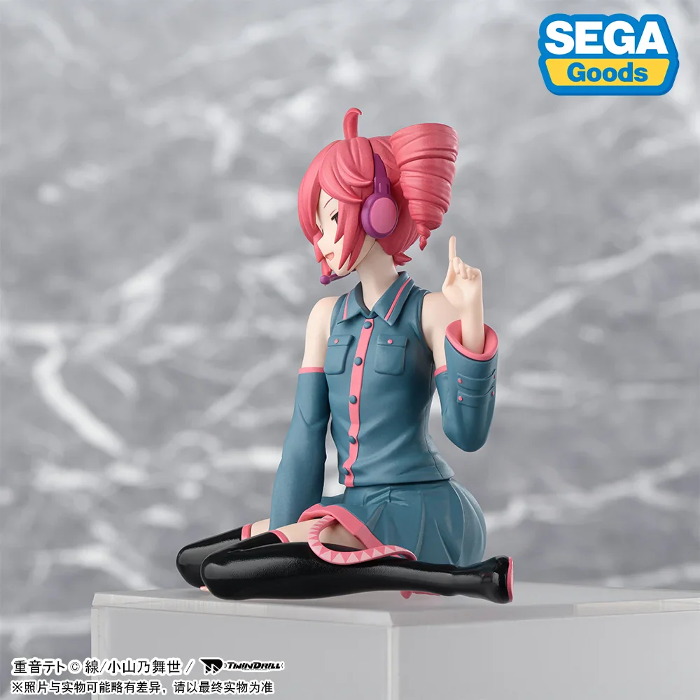 Utau - Kasane Teto - Premium Chokonose Figure (Sega Fave) - Image 4