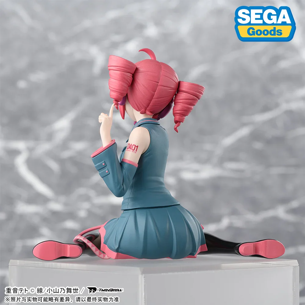 Utau - Kasane Teto - Premium Chokonose Figure (Sega Fave) - Image 5