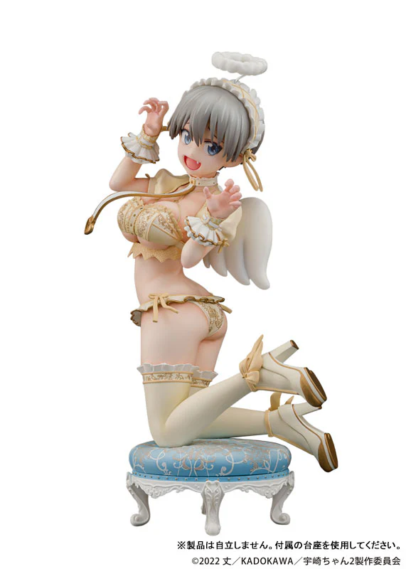 Uzaki-chan wa Asobitai! ω - Uzaki Hana - 1/7 - Angel ver. (Proof) - Image 2