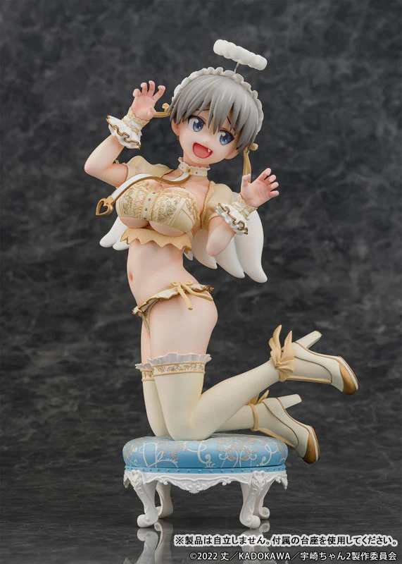 Uzaki-chan wa Asobitai! ω - Uzaki Hana - 1/7 - Angel ver. (Proof) - Image 3