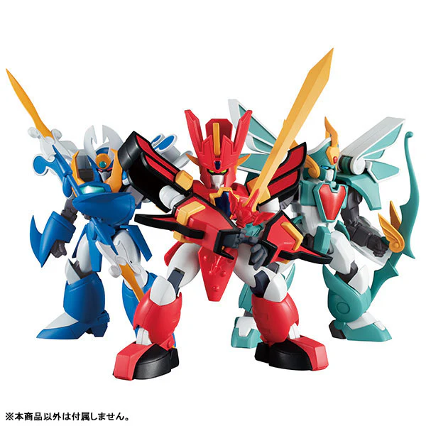 Variable Action Mini - Mado King - Granzort Winzert (MegaHouse) - Image 4