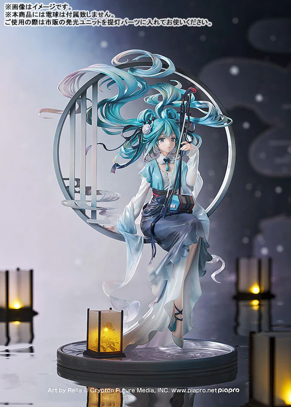 Vocaloid - Hatsune Miku - 1/7 - Han Gong Qiu Yue Ver. (Good Smile Arts Shanghai, Good Smile Company) - Image 7