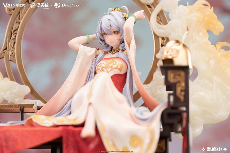 Vsinger - Luo Tianyi - 1/6 - Mulan Ci Ver. (Bear Panda) - Image 3
