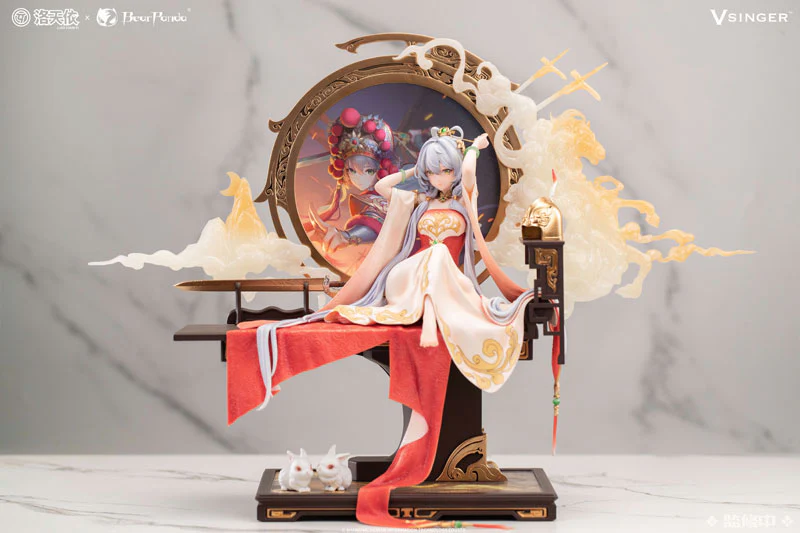 Vsinger - Luo Tianyi - 1/6 - Mulan Ci Ver. (Bear Panda) - Image 6