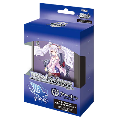 Weiss Schwarz Trading Card Game - Azur Lane - Trial Deck Union ver. - Japanese Ver. (Bushiroad)