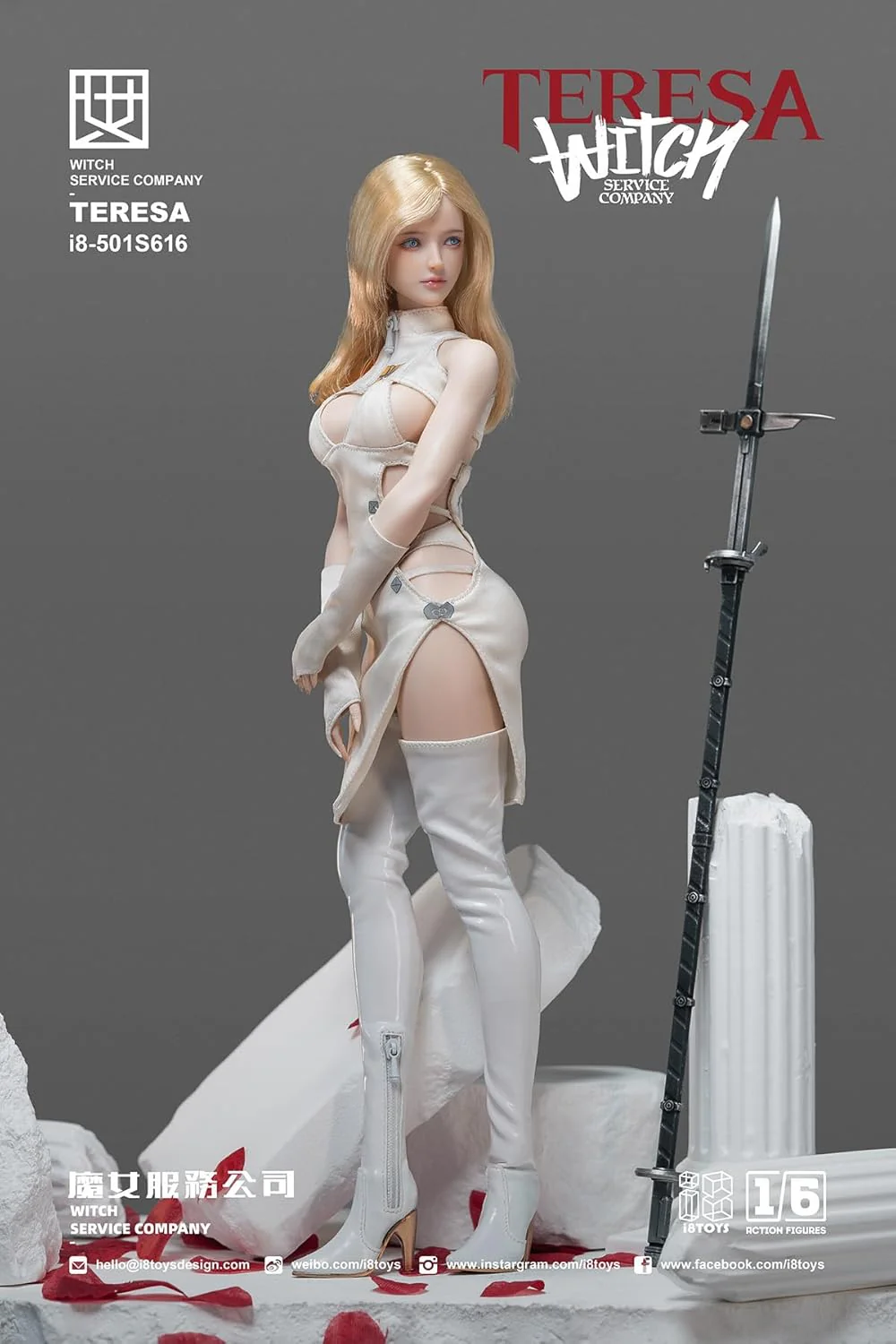 WITCH SERVICE COMPANY - TERESA - 1/6 (i8TOYS) - Image 2