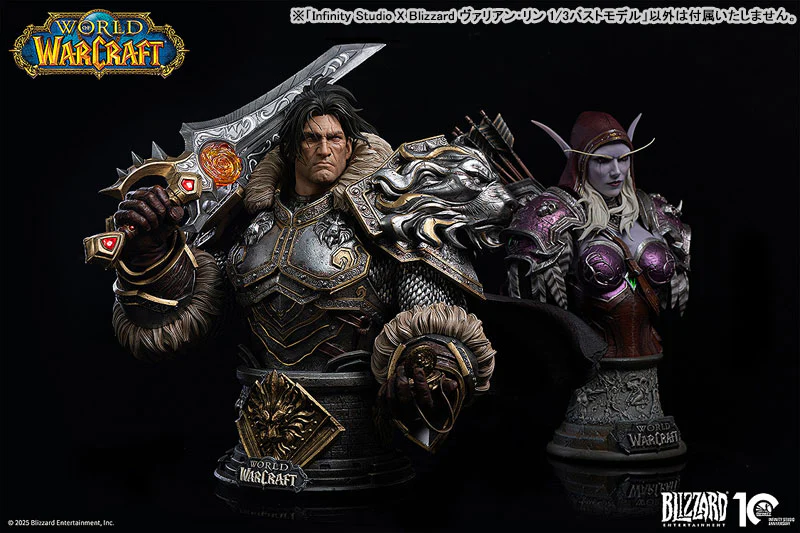 World of Warcraft - Infinity Studio X Blizzard - Varian Wrynn - 1/3 (Infinity Studio) - Image 7