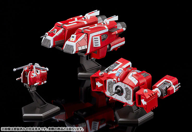 X-Bomber - Big Dai-X - Moderoid (Good Smile Company) - Image 4