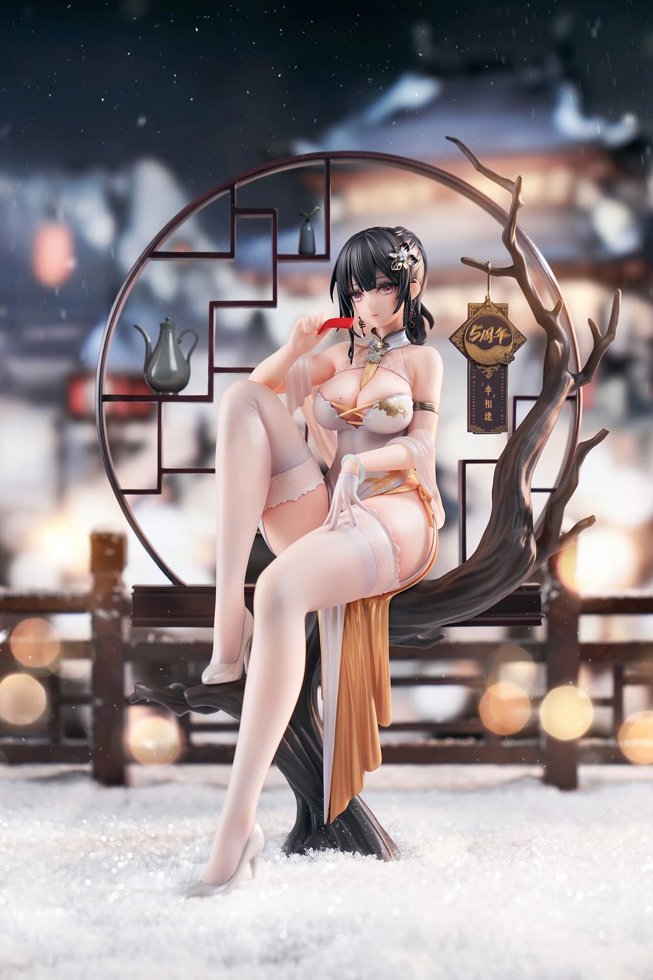 Xiami Da Wu Wang - Xiami - 1/7 - Fortunate to Meet, China Dress Ver. (Apex Innovation) - Image 2
