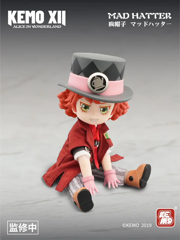 XII DOLL - Alice in Wonderland - Mad Hatter (KEMO) - Image 2