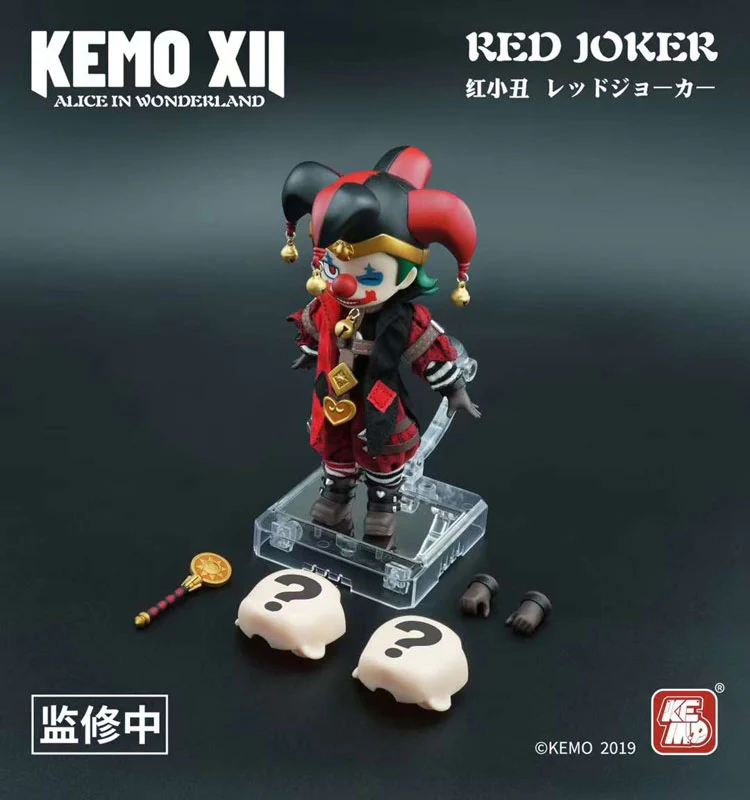 XII DOLL - Alice in Wonderland - Red Joker (KEMO) - Image 3