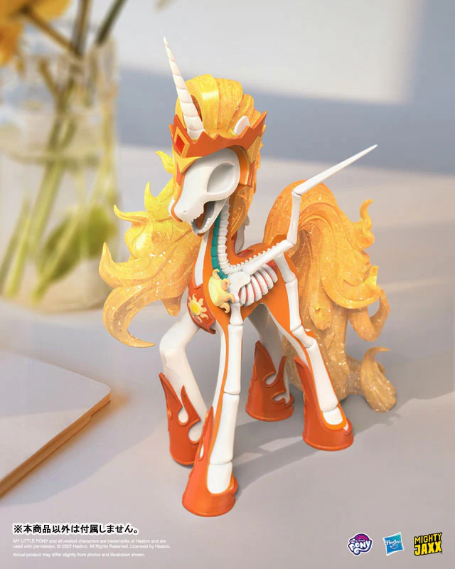 XXRAY PLUS meets My Little Pony / Daybreaker Vinyl Figure - Image 6