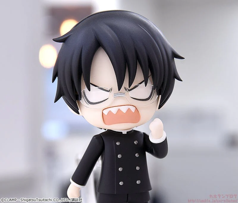 xxxHolic - Watanuki Kimihiro - Nendoroid #1961 (Good Smile Company) - Image 5
