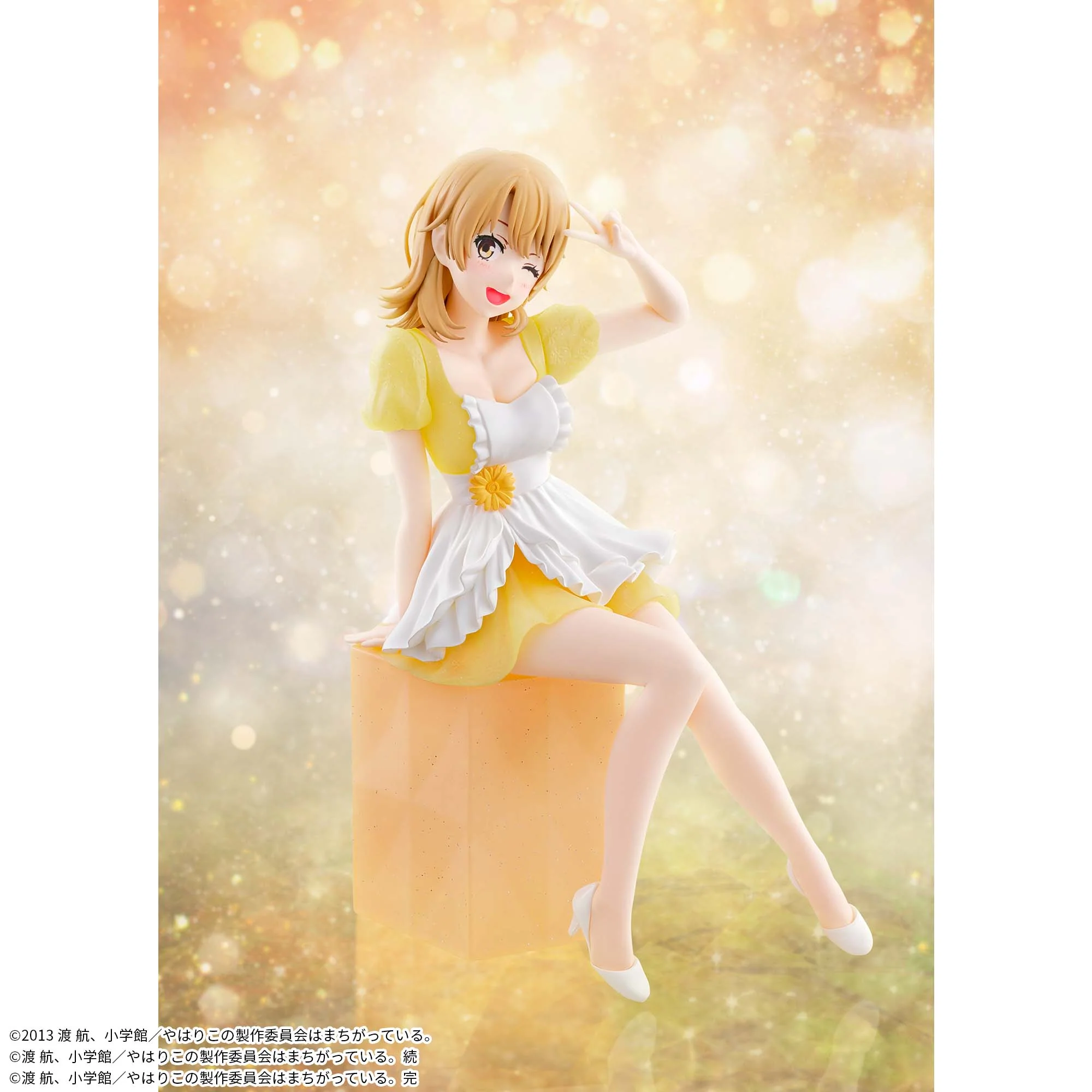 Yahari Ore no Seishun Love Comedy wa Machigatteiru. - Isshiki Iroha - Serenus Couture - 10th Anniversary (Bandai Spirits) - Image 3