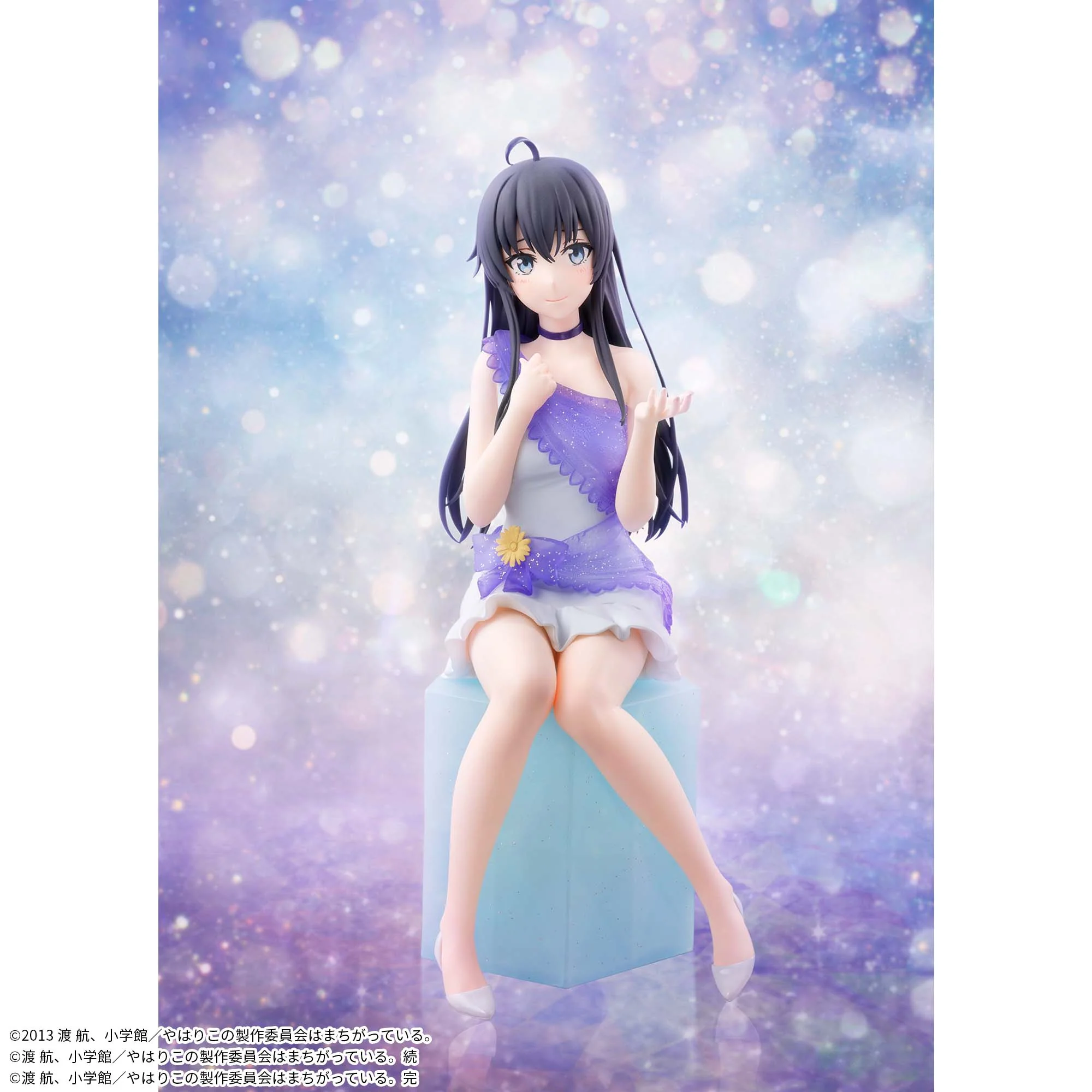 Yahari Ore no Seishun Love Comedy wa Machigatteiru. Kan - Yukinoshita Yukino - Serenus Couture - 10th Anniversary (Bandai Spirits) - Image 2