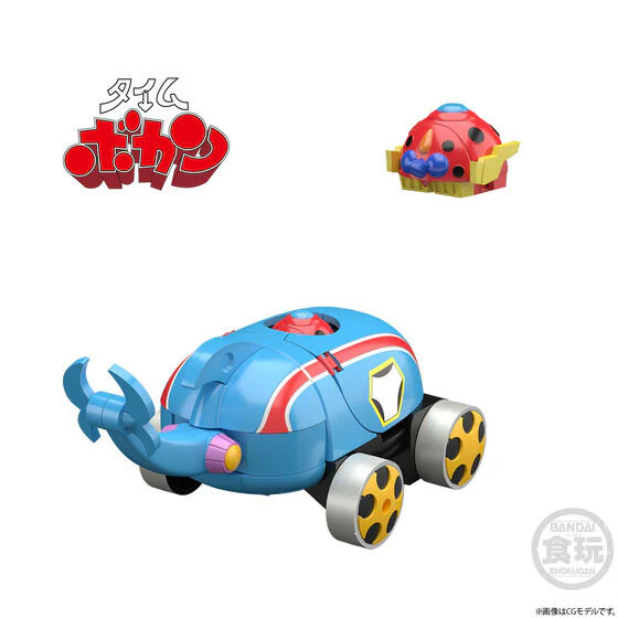 Yatterman - Bandai Shokugan - Candy Toy - SMP - Tatsunoko Pro 60th Anniversary Tatsunoko Gattai Time Bokan Robo (Bandai) [Shop Exclusive] - Image 2