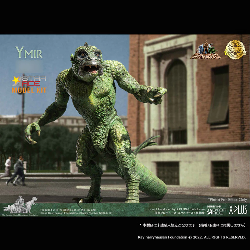Ymir Soft Vinyl Kit - Image 2