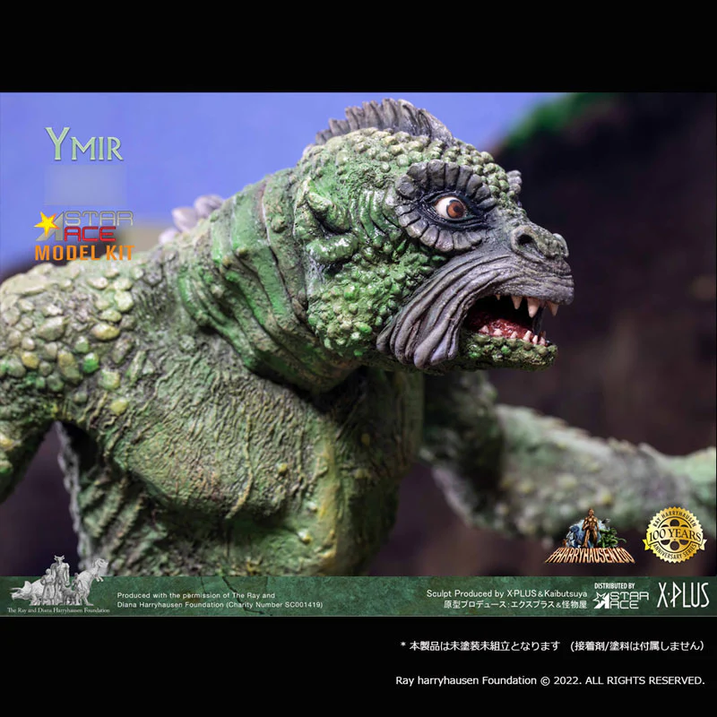 Ymir Soft Vinyl Kit - Image 3