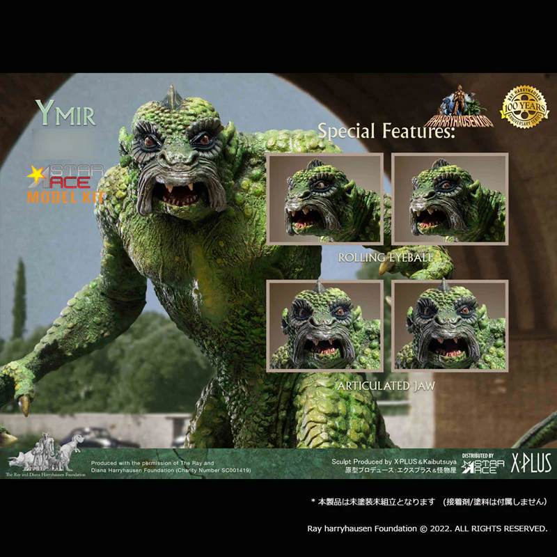 Ymir Soft Vinyl Kit - Image 5