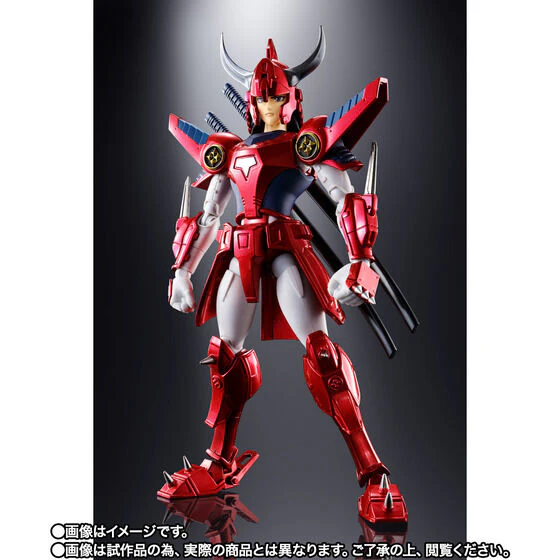 Yoroiden Samurai Troopers - Rekka no Ryo - Armorplus - Renewal Edition (Bandai Spirits) [Shop Exclusive] - Image 2