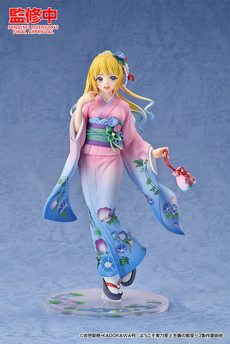 Youkoso Jitsuryoku Shijou Shugi no Kyoushitsu e - Karuizawa Kei - 1/7 - Kimono Ver. (Good Smile Arts Shanghai, Good Smile Company) - Image 3