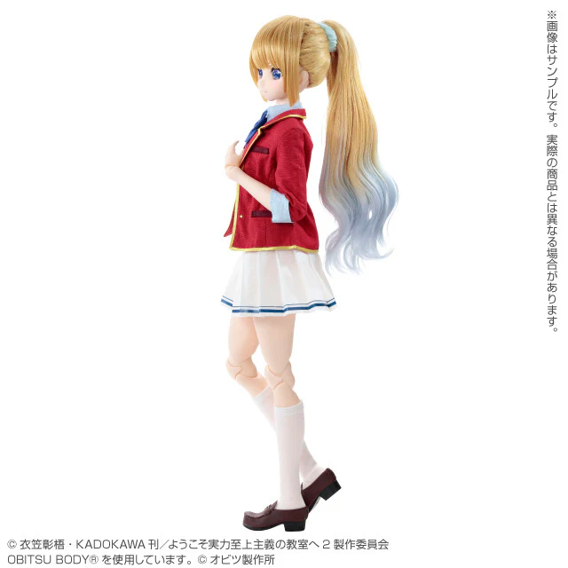Youkoso Jitsuryoku Shijou Shugi no Kyoushitsu e - Karuizawa Kei - Another Realistic Characters No.023 - 1/3 (Azone) - Image 2