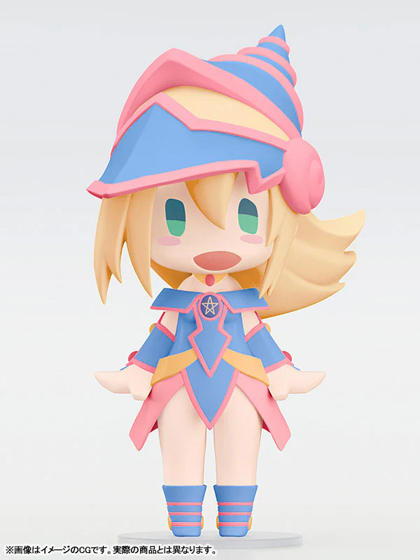 Yu-Gi-Oh! Duel Monsters - Black Magician Girl - Hello! Good Smile (Good Smile Company) - Image 3