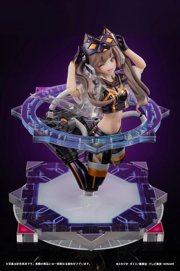 Yu-Gi-Oh! Official Card Game - I:P Masquerena - Monster Figure Collection - 1/12 - Ver. 1 - DX Ver. (AmiAmi, Snail Shell) - Image 2