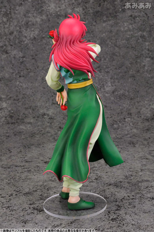 Yu Yu Hakusho - Kurama - ARTFX J - 1/8 - 2023 Re-release (Kotobukiya) - Image 5