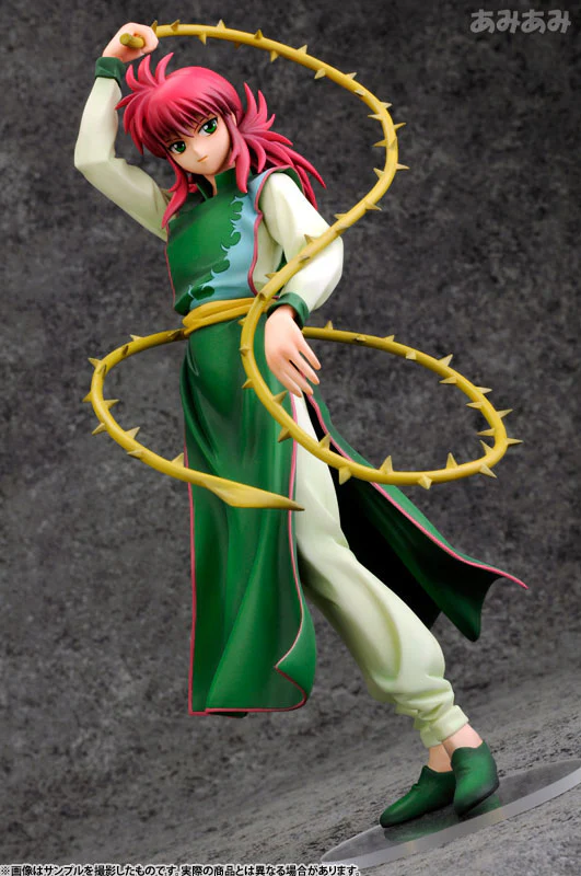 Yu Yu Hakusho - Kurama - ARTFX J - 1/8 - 2023 Re-release (Kotobukiya) - Image 7