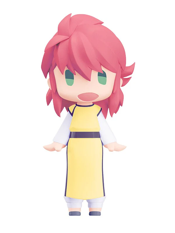 Yu Yu Hakusho - Kurama - Hello! Good Smile (Good Smile Company)
