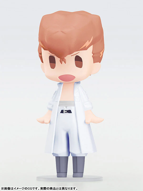 Yu Yu Hakusho - Kuwabara Kazuma - Hello! Good Smile (Good Smile Company) - Image 4