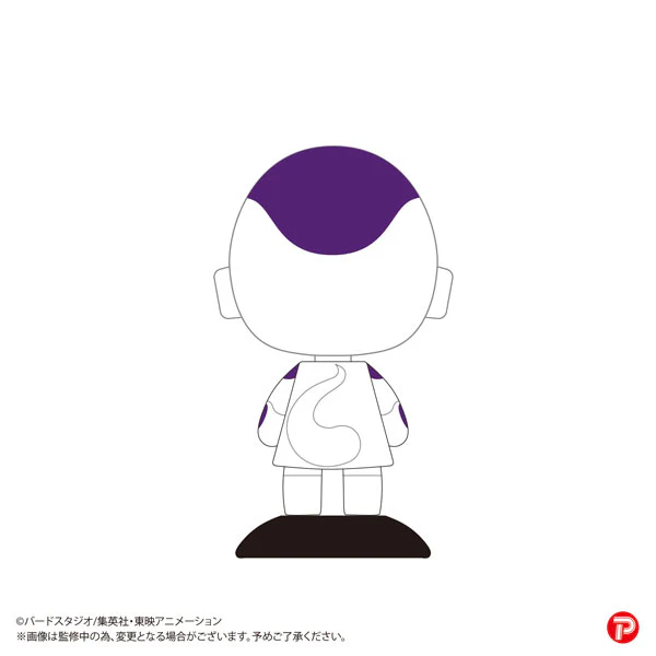 Yura-Yura Head Dragon Ball Z Frieza - Image 2