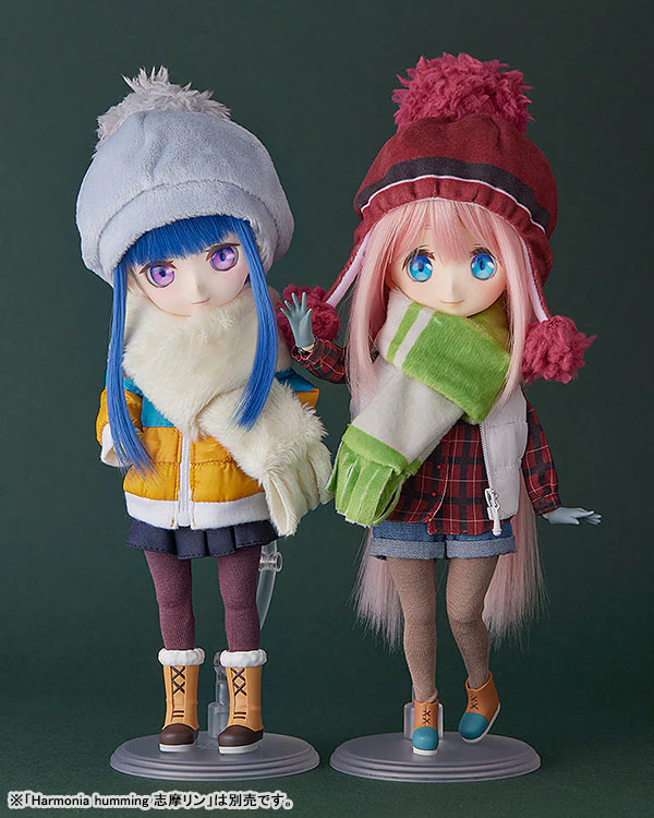 Yurucamp - Kagamihara Nadeshiko - Harmonia Humming (Good Smile Company) - Image 5