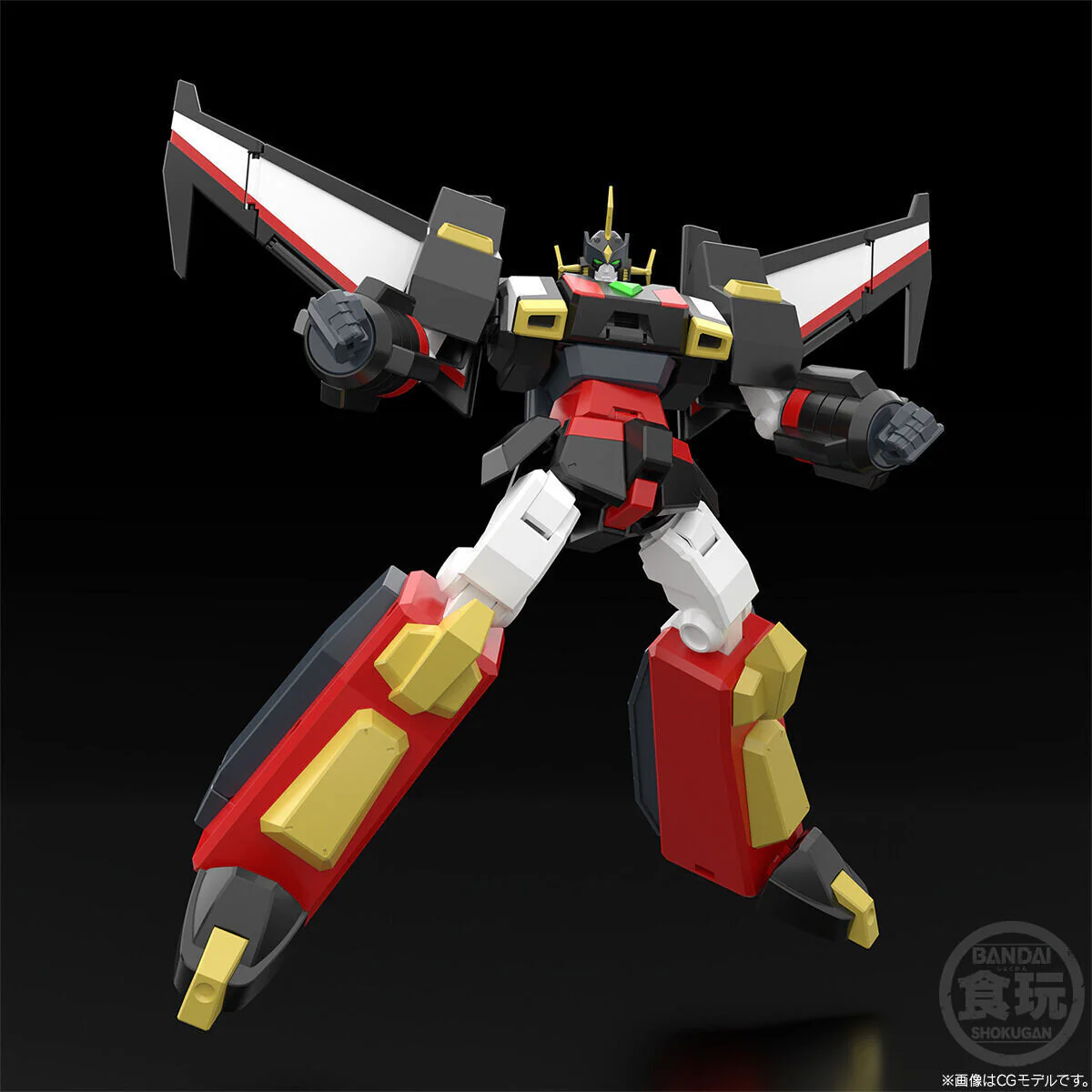 Yuusha Tokkyuu Might Gaine - Gou-Ryuu - Bandai Shokugan - Candy Toy - SMP (Bandai) [Shop Exclusive] - Image 3