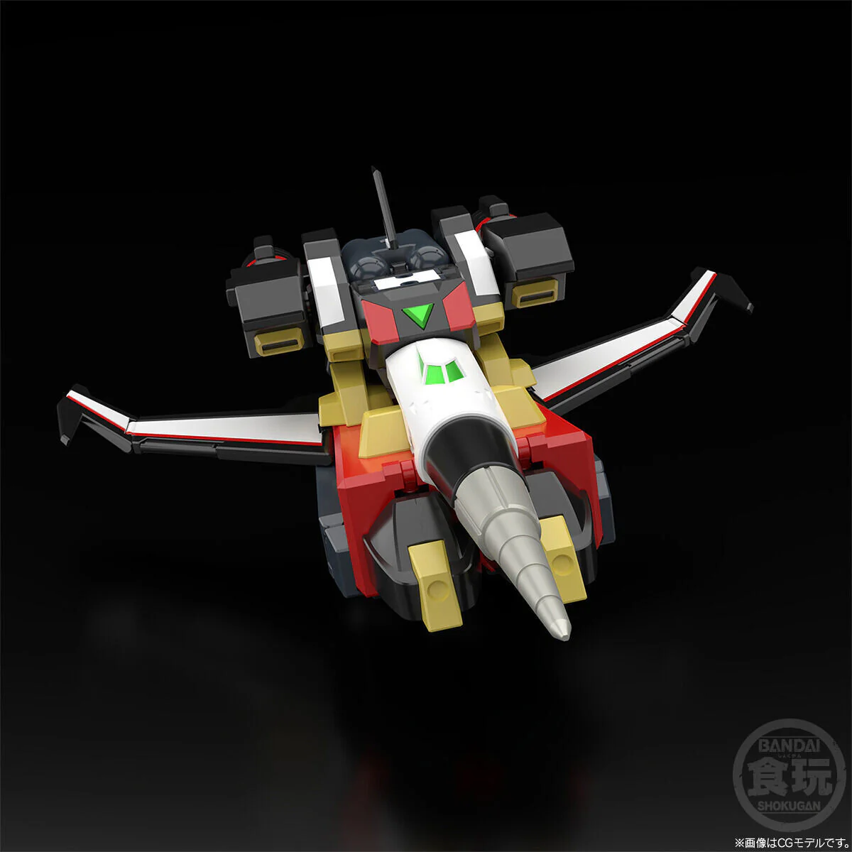 Yuusha Tokkyuu Might Gaine - Gou-Ryuu - Bandai Shokugan - Candy Toy - SMP (Bandai) [Shop Exclusive] - Image 4