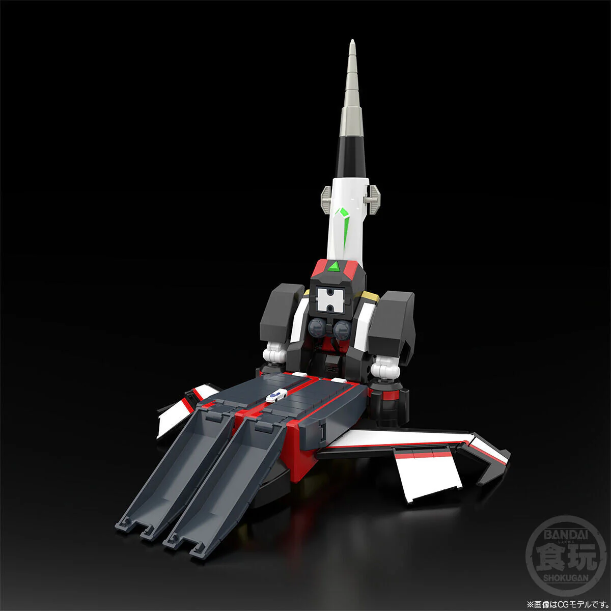 Yuusha Tokkyuu Might Gaine - Gou-Ryuu - Bandai Shokugan - Candy Toy - SMP (Bandai) [Shop Exclusive] - Image 7