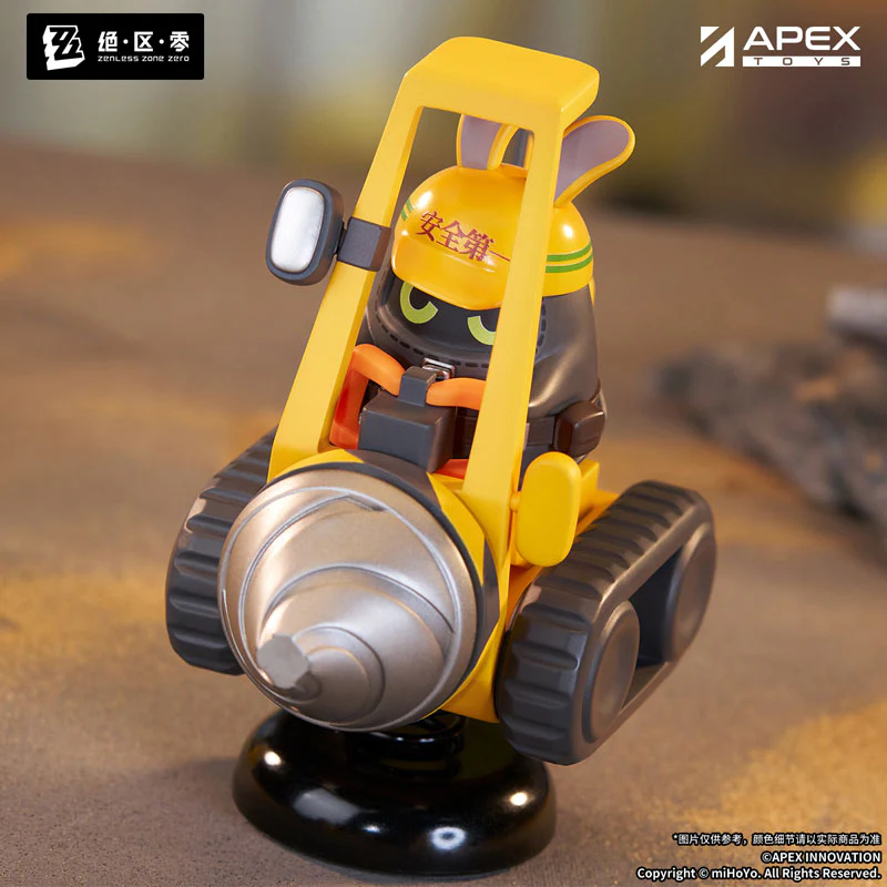 Zenless Zone Zero - Safety - Happy Shake (Apex Innovation) - Image 5