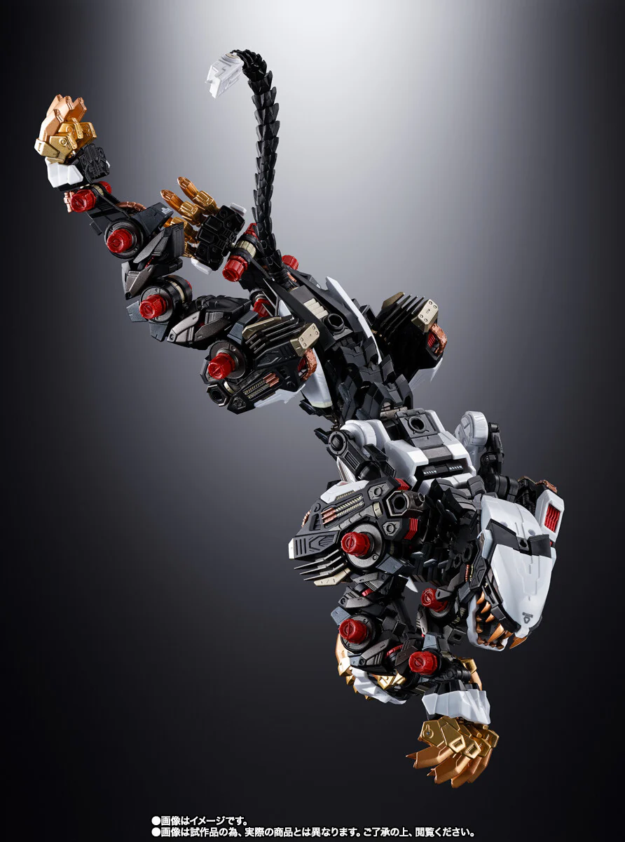 Zoids - RZ-041 Liger Zero - Chogokin - Frame Mode (Bandai Spirits) [Shop Exclusive] - Image 4